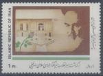 Iran : n 2176 x neuf avec trace de charnire anne 1991
