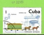 CUBA YT N2275 OBLIT