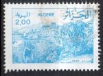 Algrie 1984; Y&T n 803a; 2,00d, vue d'Alger Bejaia avant  1830