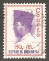 Indonesia - Scott B178