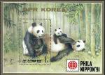 Core du Nord - 1991 - Y & T n 79 Blocs & feuillets - Pandas - O. (2