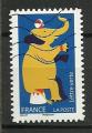 France timbre n 1478 oblitr anne 2017 Les arts du Cirque