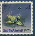 Manama - oblitr - satellite