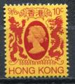Timbre HONG KONG  1982  Obl    N 382    Y&T  Personnage
