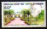 Cte d'Ivoire - n 522/523 **