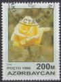 1996 AZERBAIDJAN obl 285