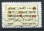 Timbre FRANCE Adhsif 2012 Obl  N 763  Y&T  Bonne Anne