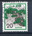Timbre du JAPON  1971-72  Obl   N 1034  Y&T  