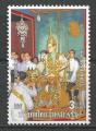 THAILANDE - 1996 - Yt n 1677 - Ob - Roi Rama IX crmonie accession