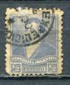 Timbre ARGENTINE 1892 - 98   Obl  N 94  Personnages