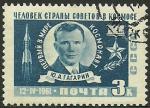 Rusia 1961.- Espacio. Y&T 2401. Scott 2463. Michel 2473A.