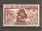 Italie - N Yvert 565 (neuf/*)