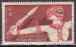 LAOS PA N 15 de 1955 avec oblitration postale