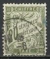 France Taxe 1893; Y&T n 31; 20c  percevoir, olive (1906)