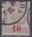 TUNISIE N 42 de 1908 oblitr 