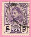 Thailandia 1941.- Rey Ananda. Y&T 236. Scott 245. Michel 239.