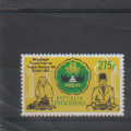 Indonesia MNH Mi 1097