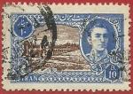 Iran 1950.- Monumentos. Y&T 718. Scott 916. Michel 796.
