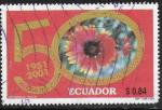 Equateur - Y&T n° 1534G - Oblitéré / Used - 2000