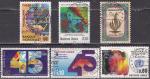 Petit lot sympa des Nations Unies cotant 12 timbres ayant circuls avec srie