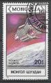 MONGOLIE - 1988 - Yt n 1631A - Ob - Engins spatiaux sovitiques ; Kosmos