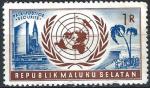 Indonsie - Rpublique des Moluques du Sud - 1951 - 1 non mis - MH