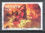 Guyana 1990 Y&T ????   Michel 3758     Sc 2488    
