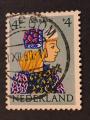 Pays-Bas 1960 - Y&T 728 obl.