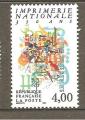 France 1991 YT n 2691 neuf ** 