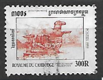 cambodge  oblitéré  YT 1632