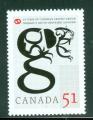 Canada 2006 Y&T 2214 NEUF Graphisme canadien $0.51 =  0.39