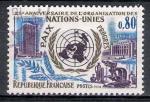 France 1970; Y&T n 1658; 0,80F 25e aniversaire des Nations-Unies