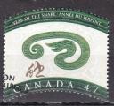 CANADA N 1838 de 2001 oblitr TTB "anne lunaire chinoise du serpent"