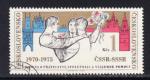 TCHECOSLOVAQUIE - CSSR - 1975 - YT. 2101