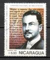 Nicaragua  Y&T  N  1422  oblitr  