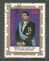 Guine Equatoriale : 1975 : Y-T n avion 58b
