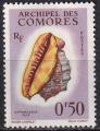 comores - n 19  neuf** - 1962 
