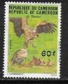 Cameroun - Y&T n  743 - Oblitr / Used - 1984