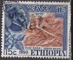 ETHIOPIE N° 292 de 1951 oblitéré coté 5,50€ à 10% 