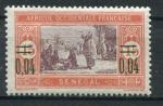 Timbre Colonies Franaises du SENEGAL 1922-26  Neuf **  N 93  Y&T  