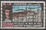 PAKISTAN N 336  o Y&T 1973 90 000 prisonniers Pakistanais en Inde