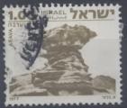 Israel : n 658 oblitr anne 1977