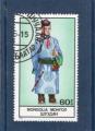 Timbre Mongolie Oblitr / 1986 / Y&T N1411.