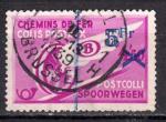 EUBE - Colis postaux - 1938 - Yvert n 203 - Roue aile