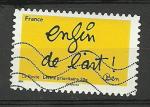 France timbre oblitr n 615  anne 2011 srie  Les timbres de BEN 