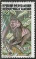 Timbre oblitr n 722(Yvert) Cameroun 1983 - Gorille