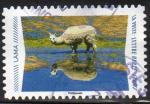 1822 - Srie animaux du monde: lama - oblitr(cachet rond) - anne 2020