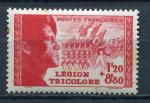Timbre FRANCE  1942  Neuf *   N 566   Y&T   