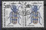 1983 FRANCE Taxe 112 oblitr, cachet rond, insecte, paire