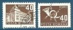 Roumanie Taxe N131 Htel des Postes - cor postal 40b brun oblitr